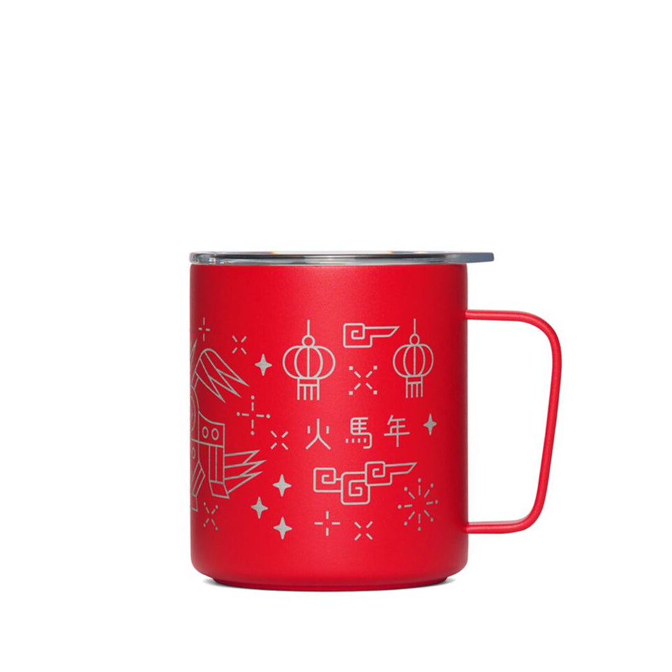 fire-horse-camp-cup-etched-w3 PDP-12oz_Camp_Cup_Cascara_Red_90_LNY_2026_Studio_v1_TB__CCU1SV12428.jpg