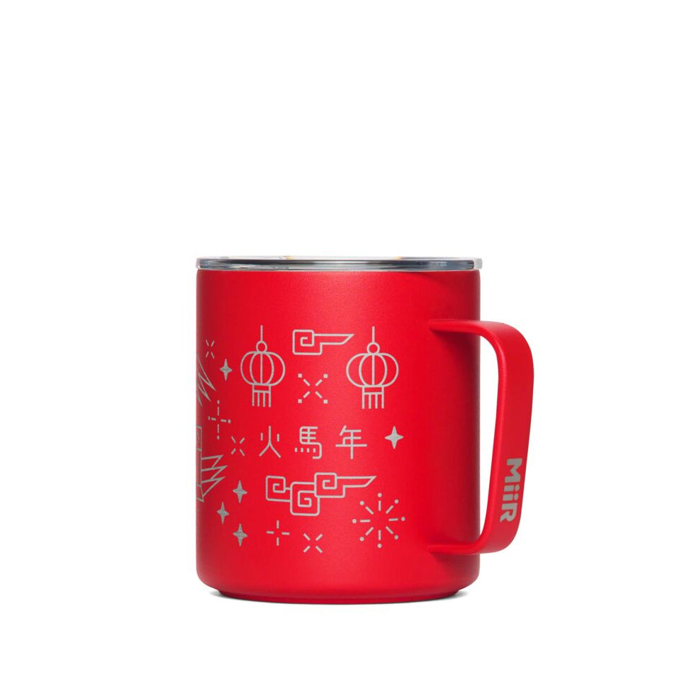 fire-horse-bundle-f5 PDP-12oz_Camp_Cup_Cascara_Red_Front_LNY_2026_Studio_v1_TB_CCU1SV12428.jpg